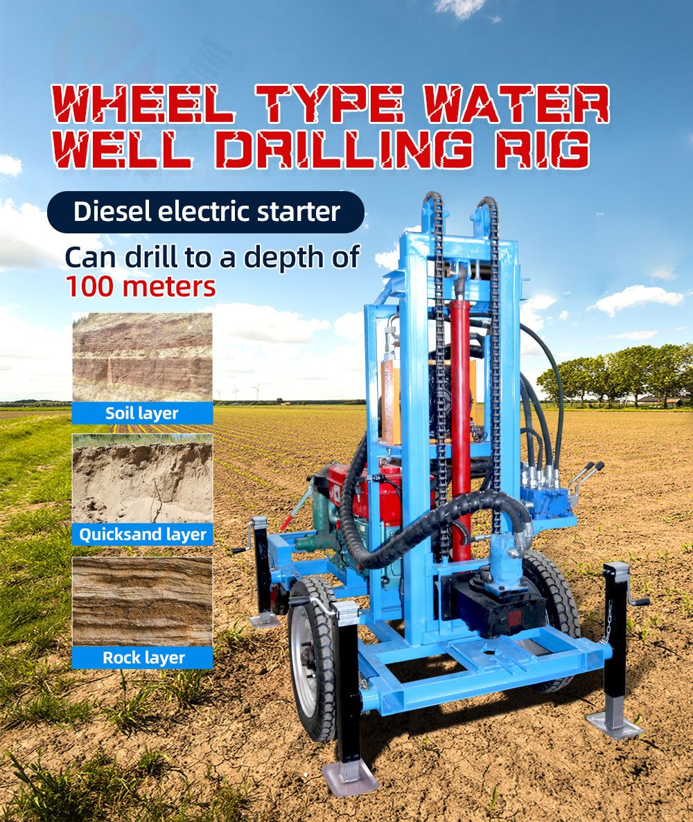 Diesel Hydraulic Drilling Rig