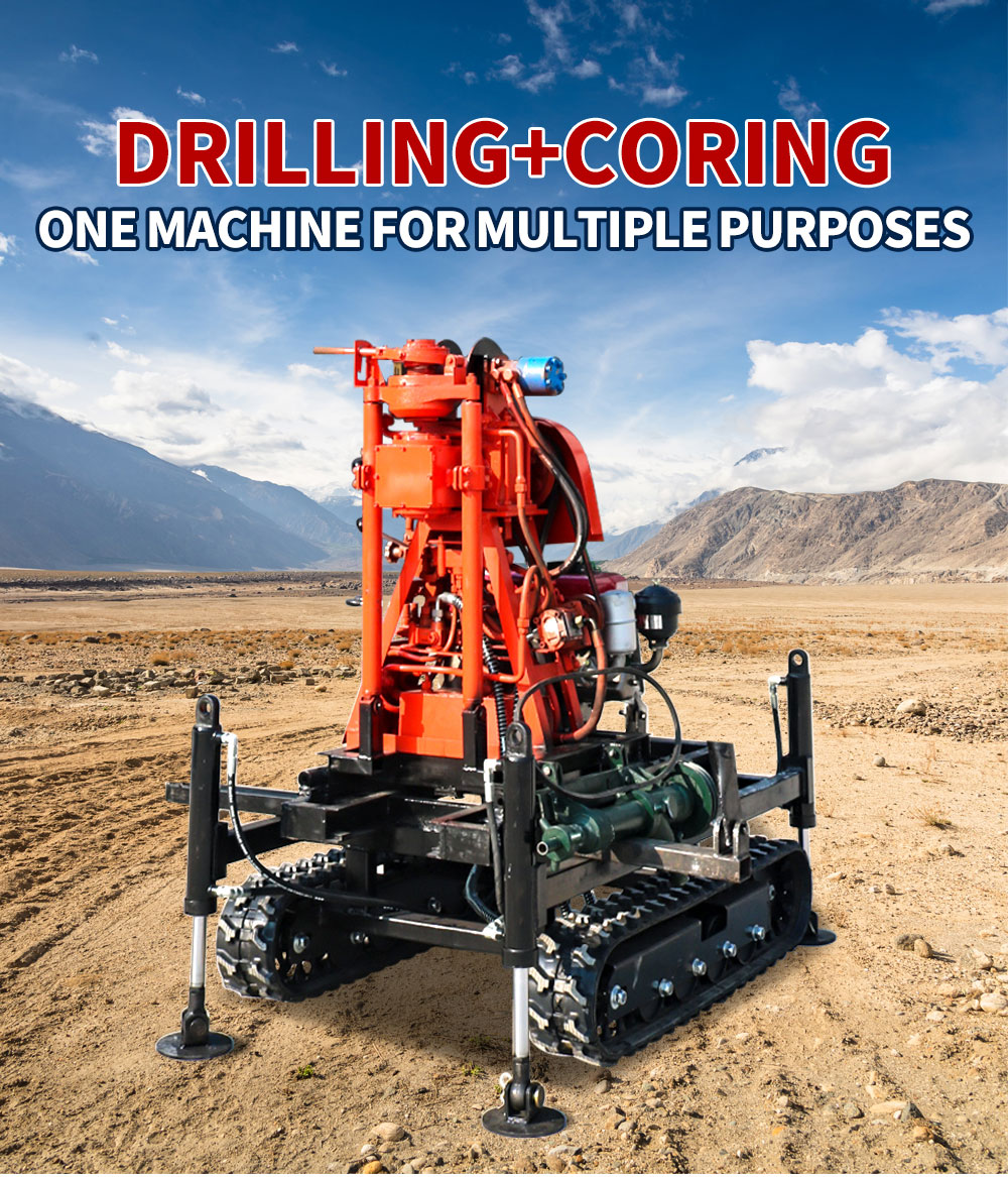 Crawler Type 50 Exploration Core Drilling Rig