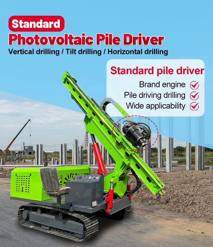 Solar Pile Ramming Machine