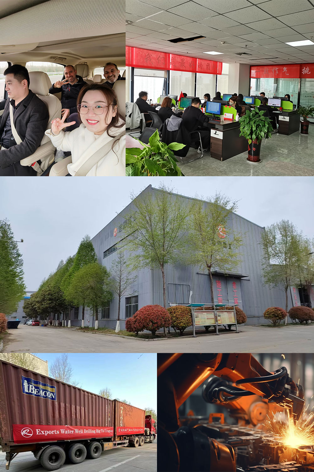 Small Water Drilling Machine