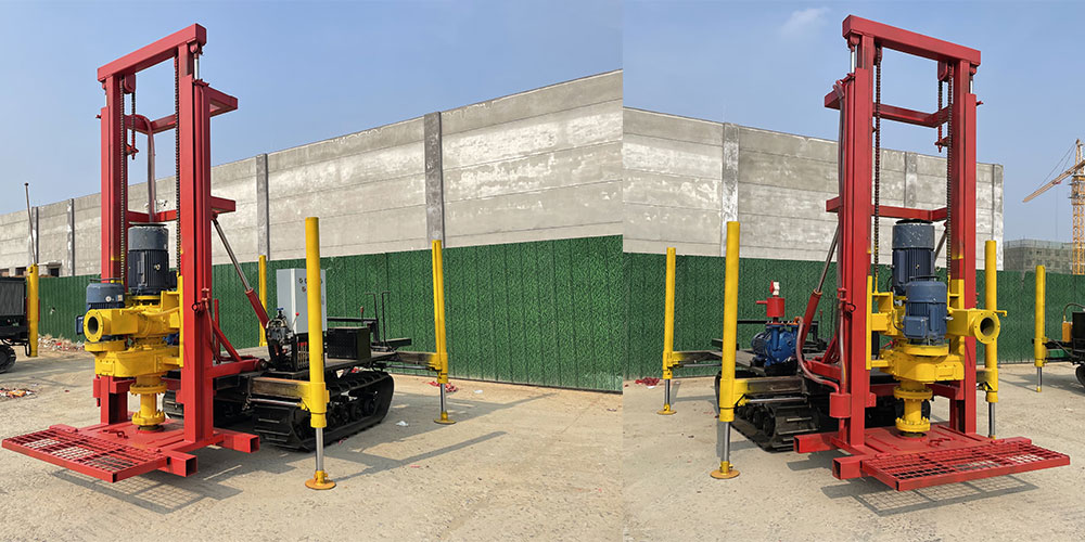 Reverse Circulation Drill Rig