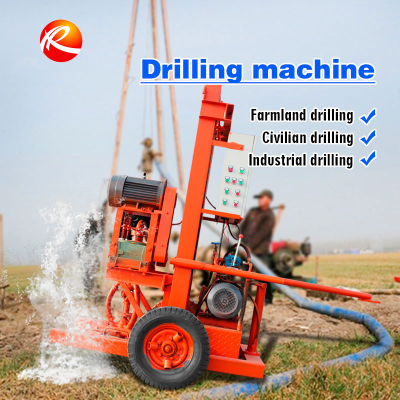 Positive Circulation Drilling Rig