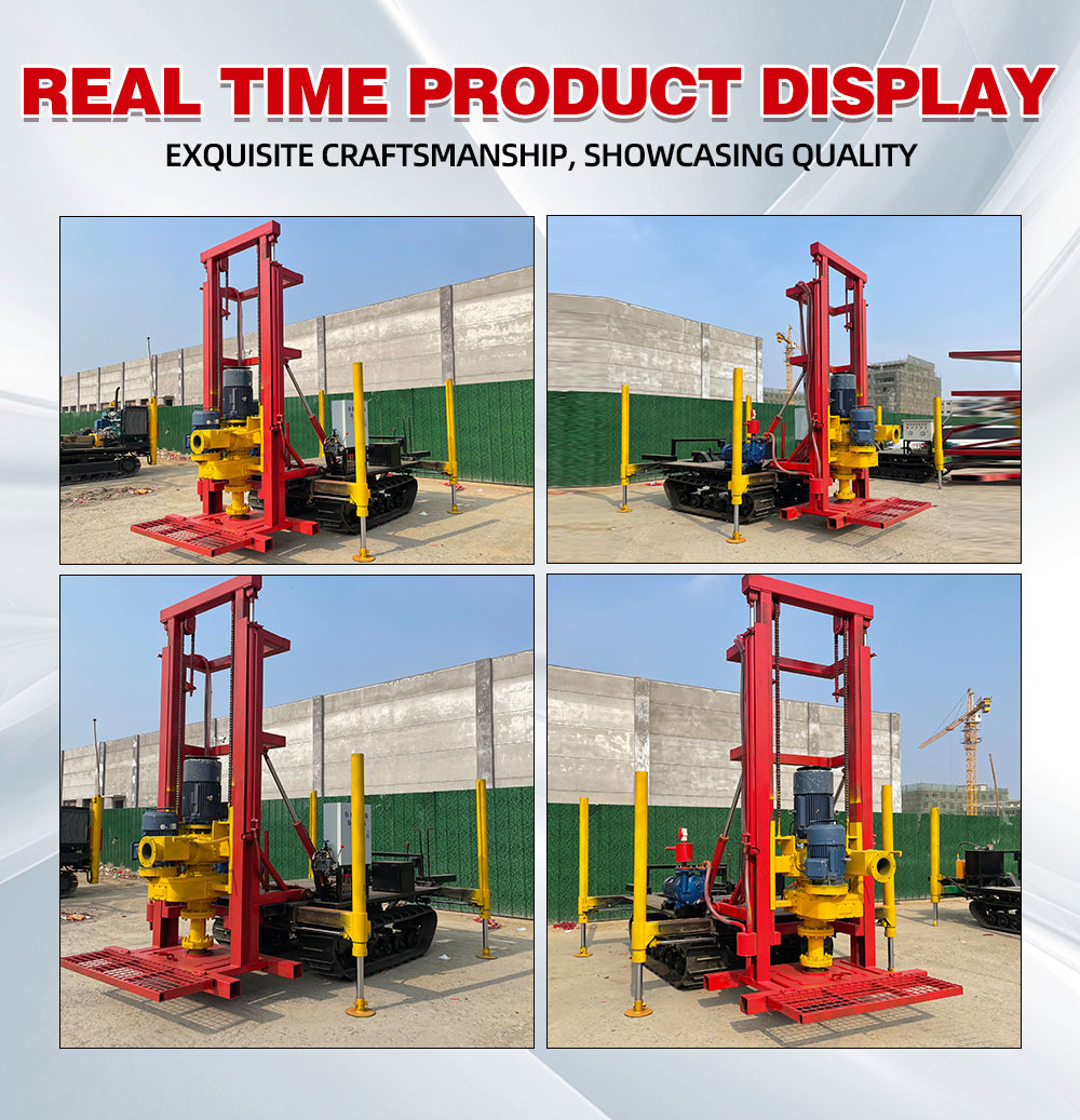 Reverse Circulation Water Well Drilling Rig