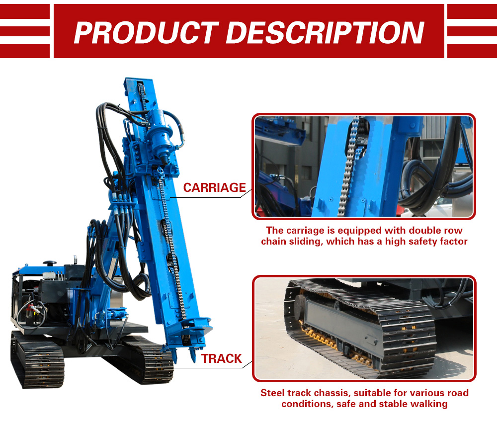 Буровая машина для взрывных работ