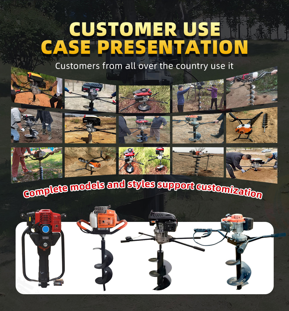 Two-Man Handheld Auger