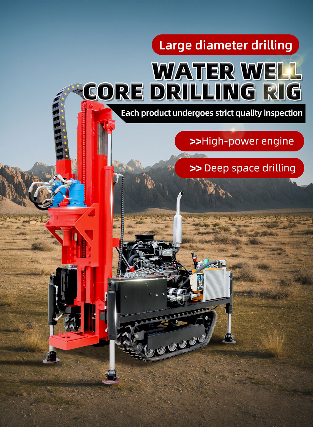 جهاز حفر آبار المياه ذو الأسطوانة المزدوجة