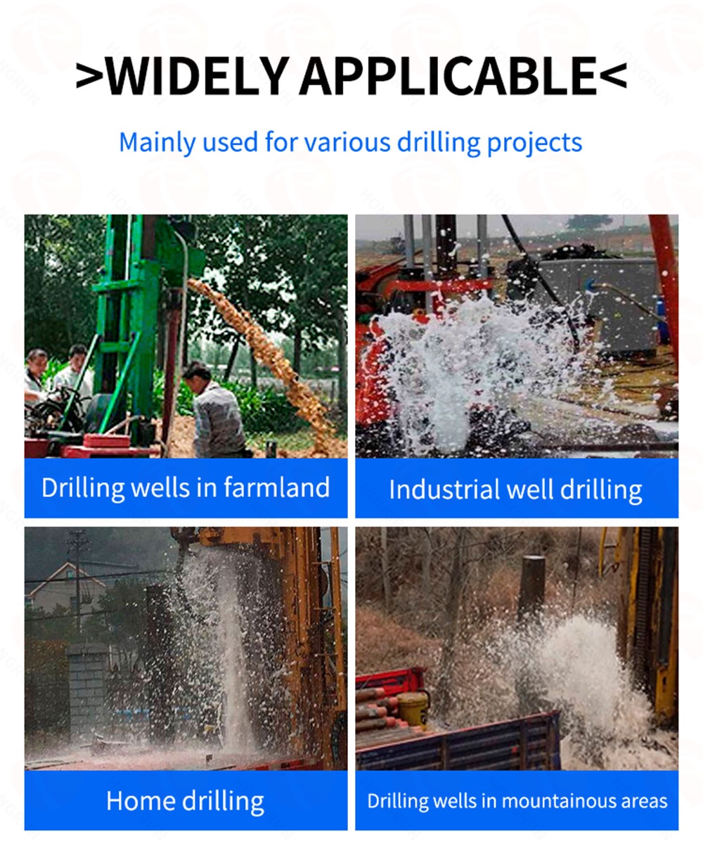 جهاز حفر آبار المياه