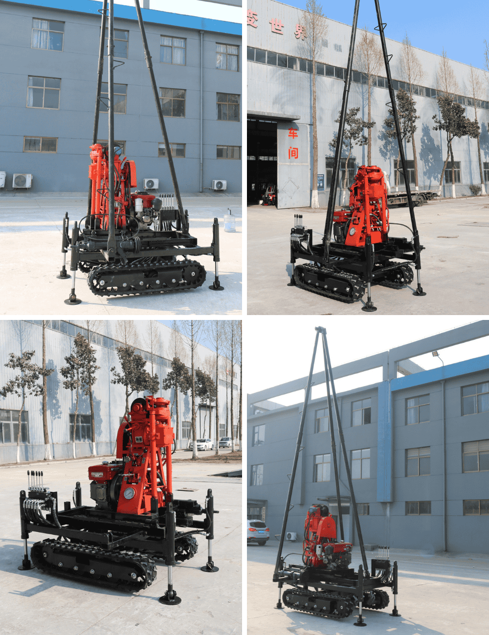 Foreuse d'exploration