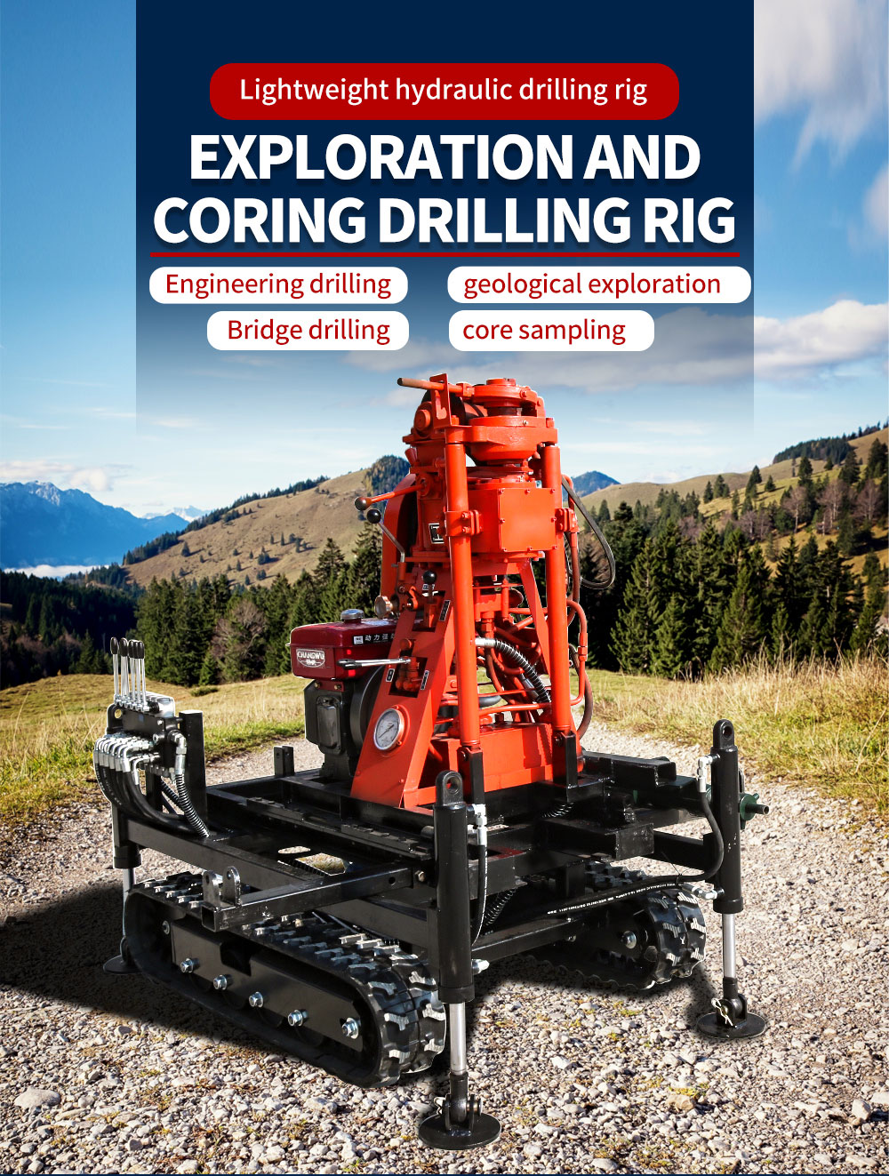 Crawler Type 50 Exploration Core Drilling Rig