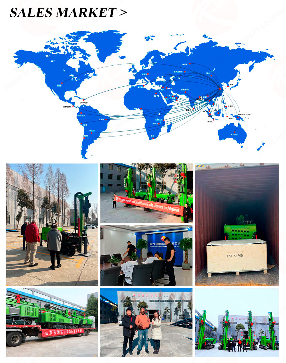 Martelo Hidráulico Bate-Estacas Fotovoltaico