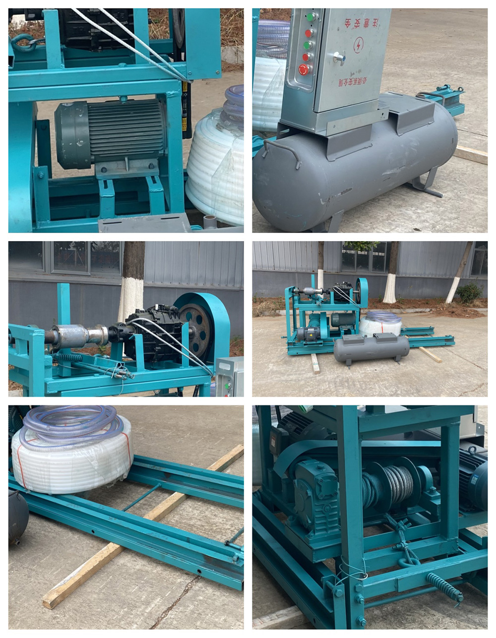 Small Well Drilling Machine