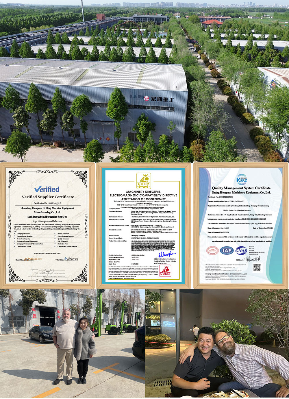 High-Lift Anchor Drilling Rig