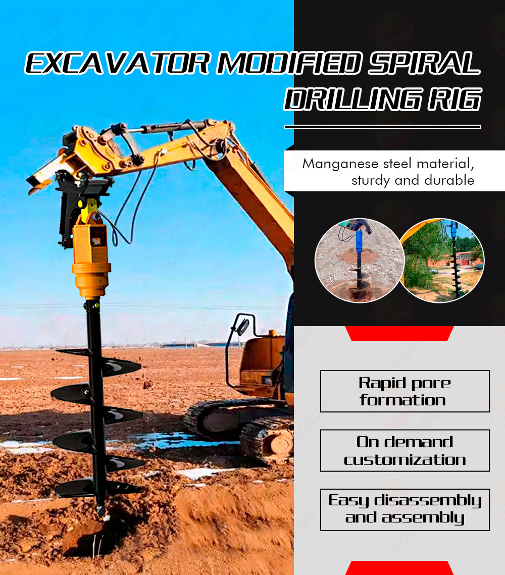 Excavator Mounted Auger