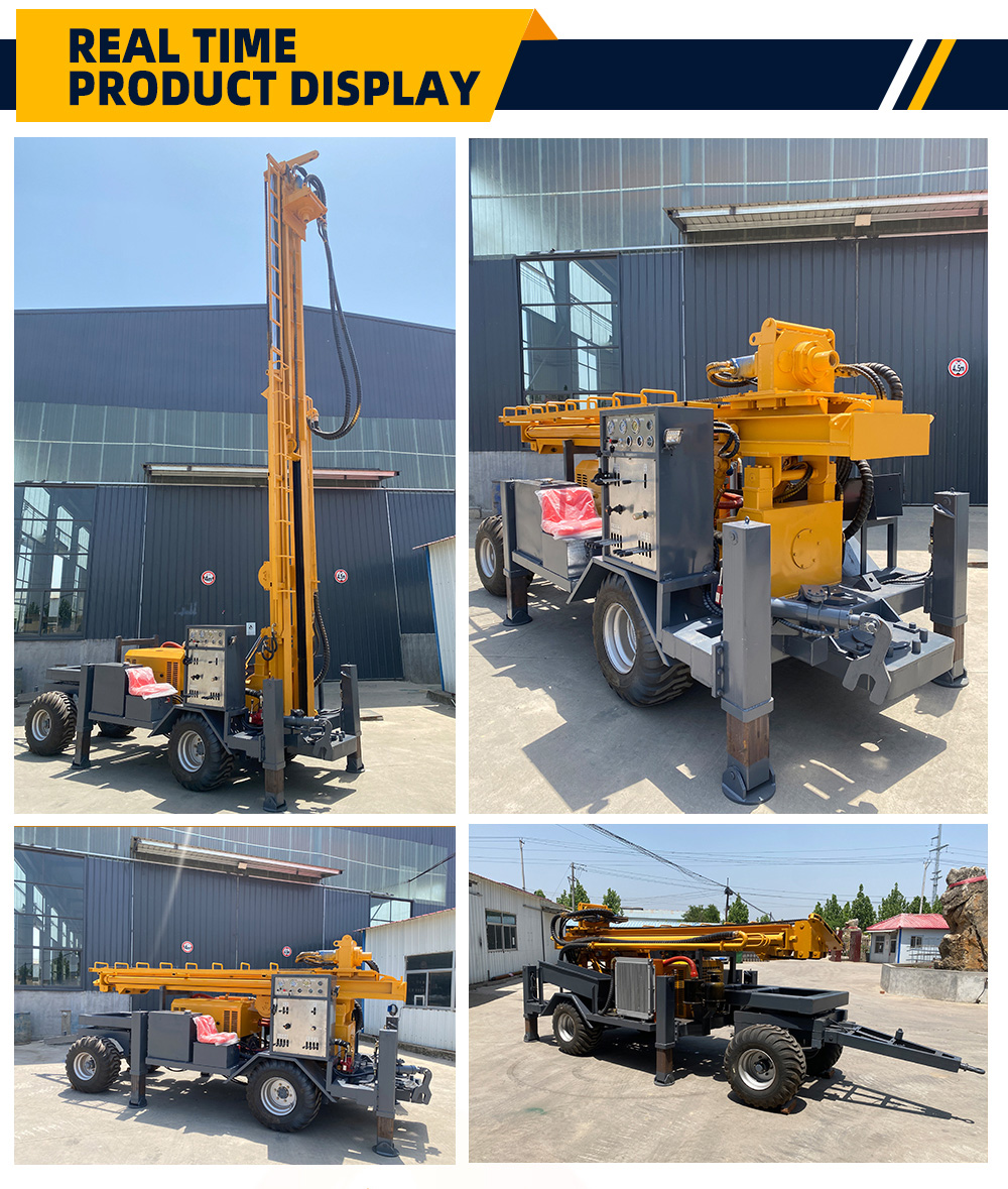 300M Wheeled Water Well Drilling Rig