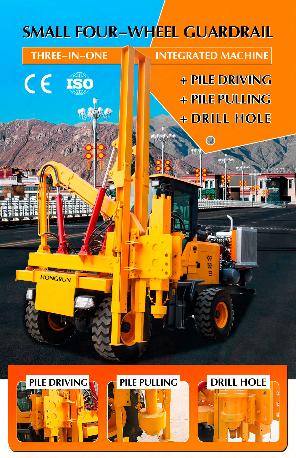 Guardrail Pile Driver