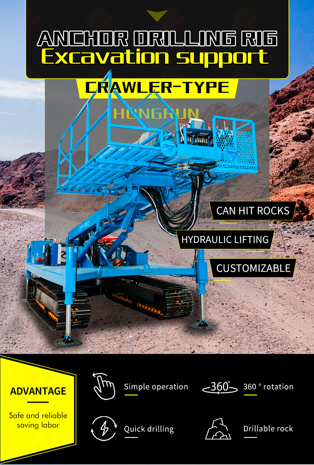 Small Anchoring Drilling Rig