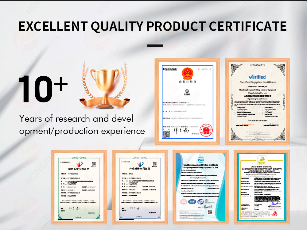 Small Anchoring Drilling Rig