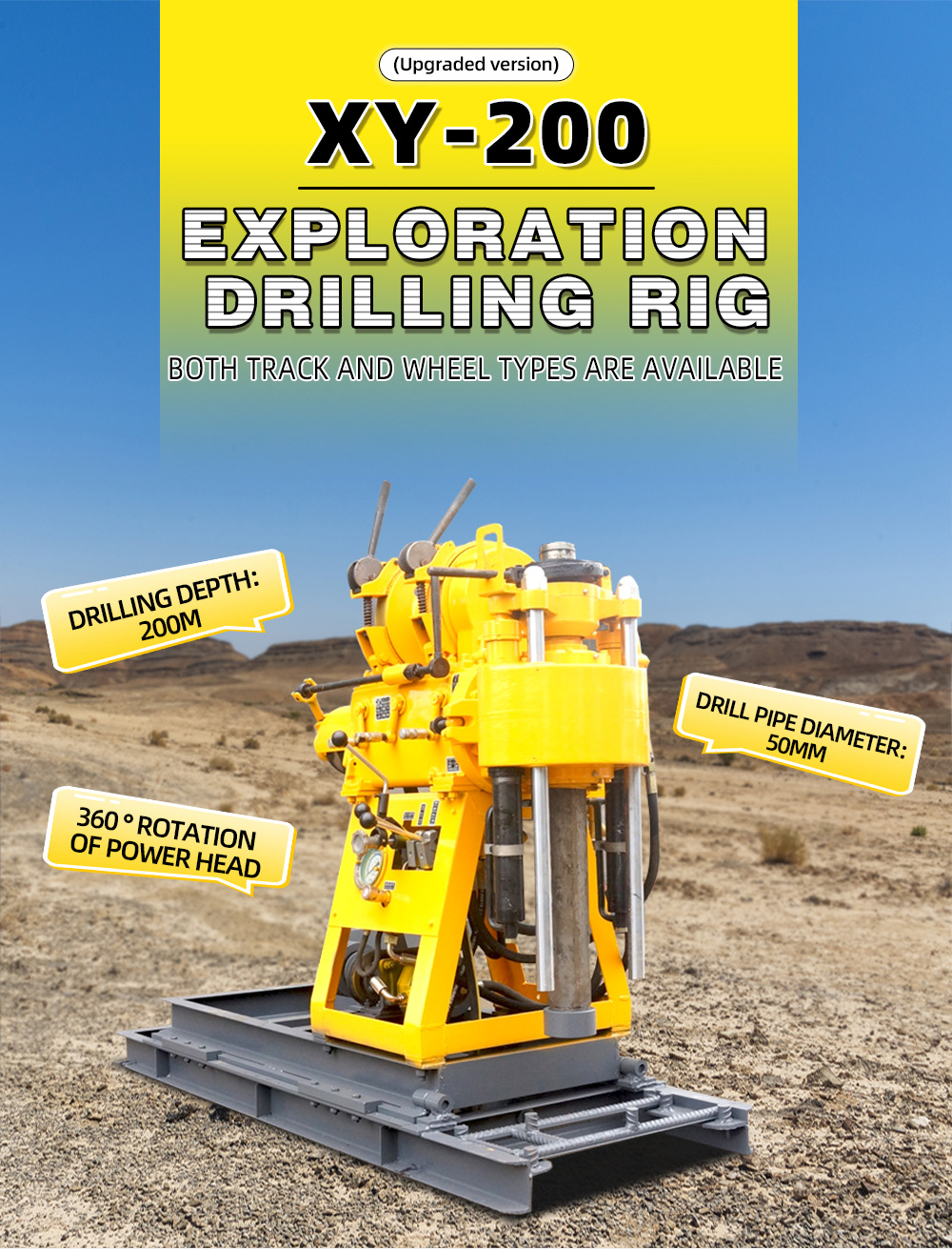 XY-200 Exploration Drilling Machine (Na-upgrade na Bersyon)