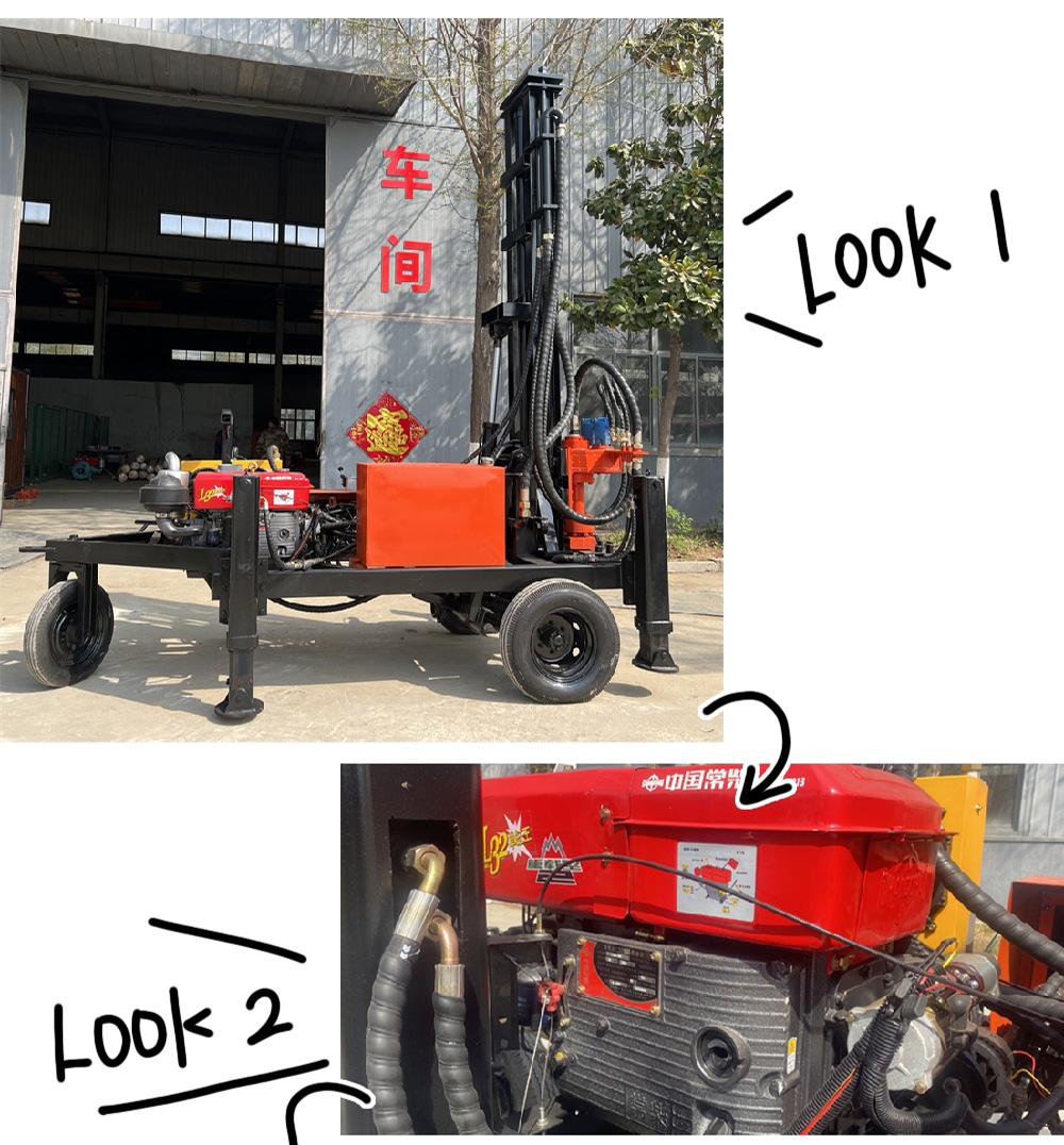 Mobile Well Drilling Rig