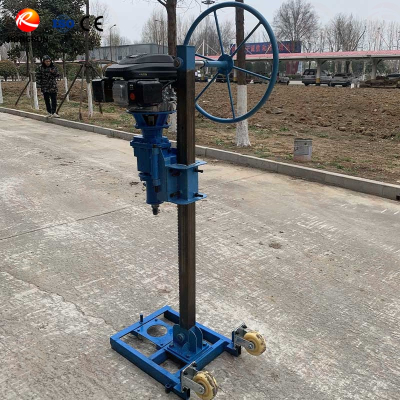 Professional Diamond Rock Core Drilling Machine