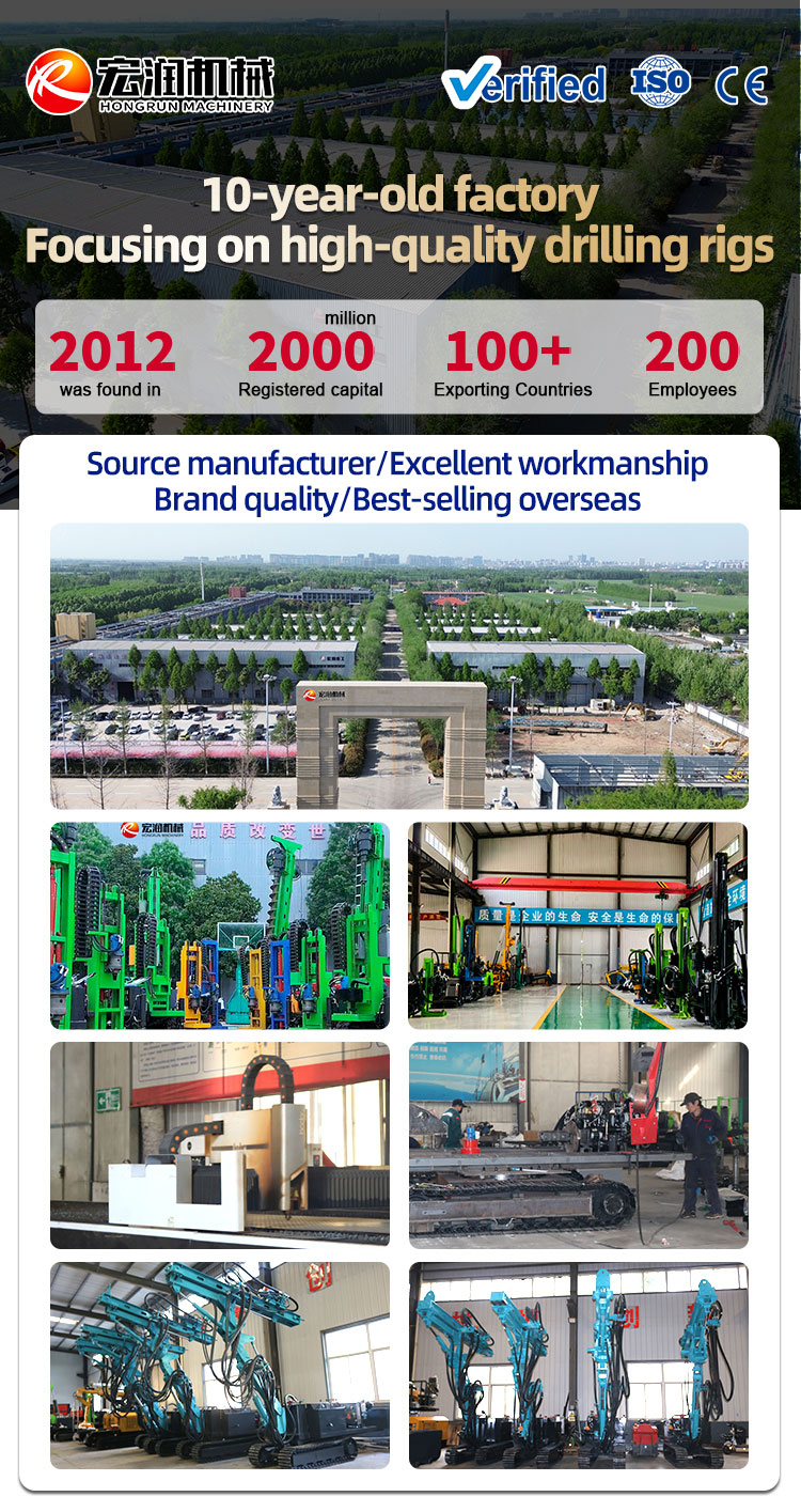 Rock Drilling Machine