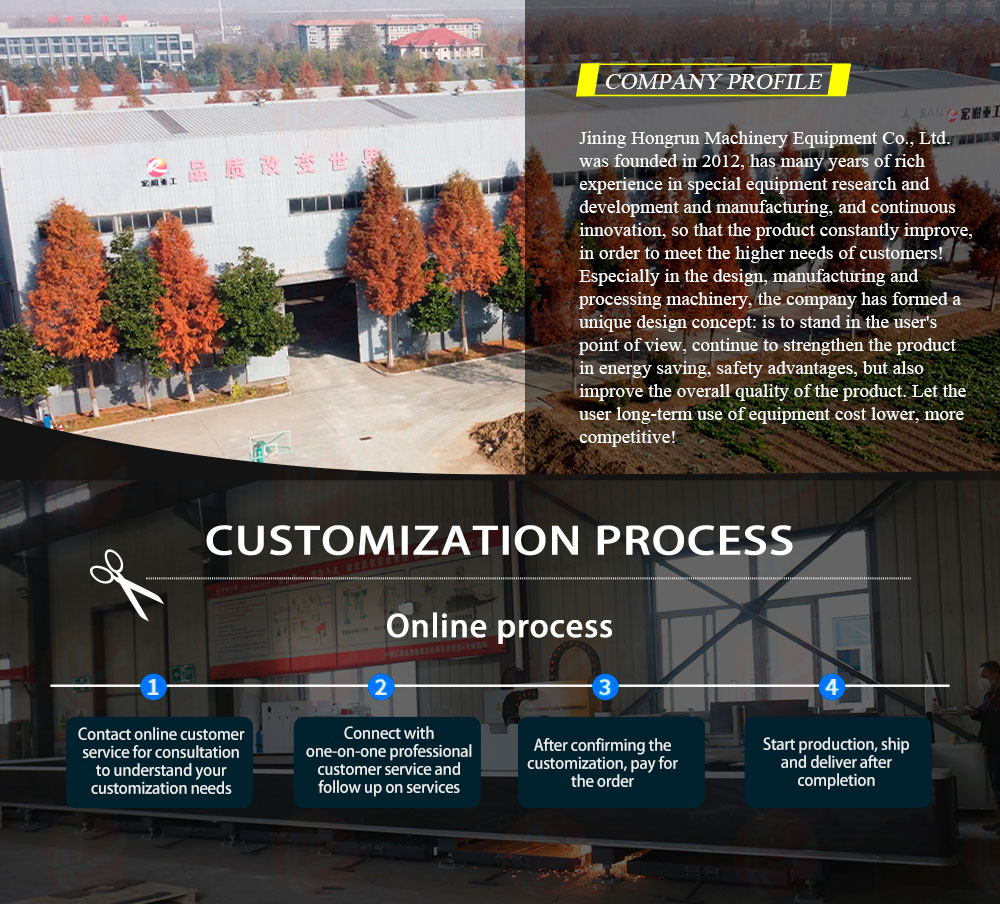 Small Anchoring Drilling Rig