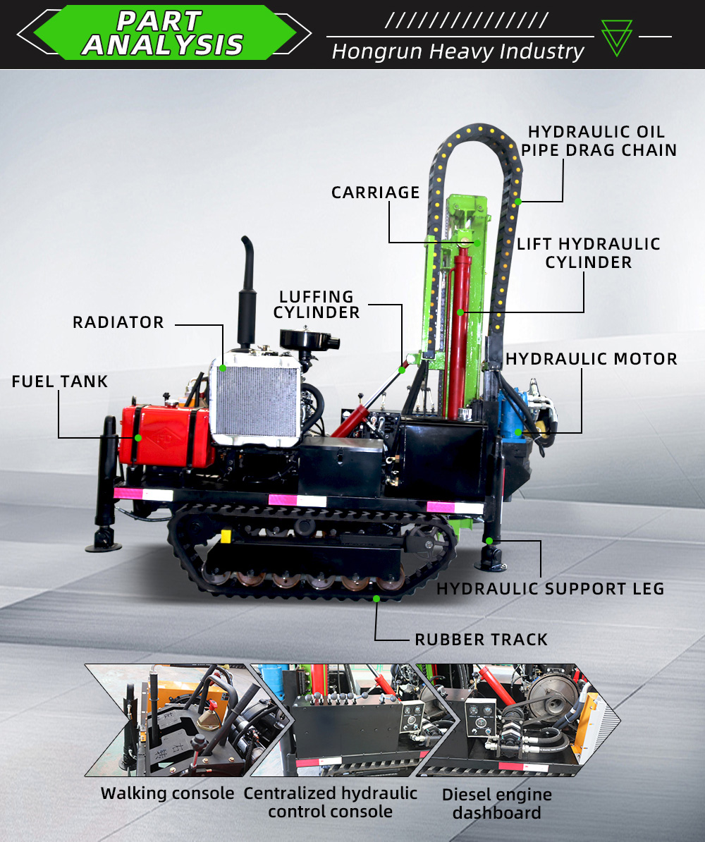 Crawler Down The Hole Drilling Rig