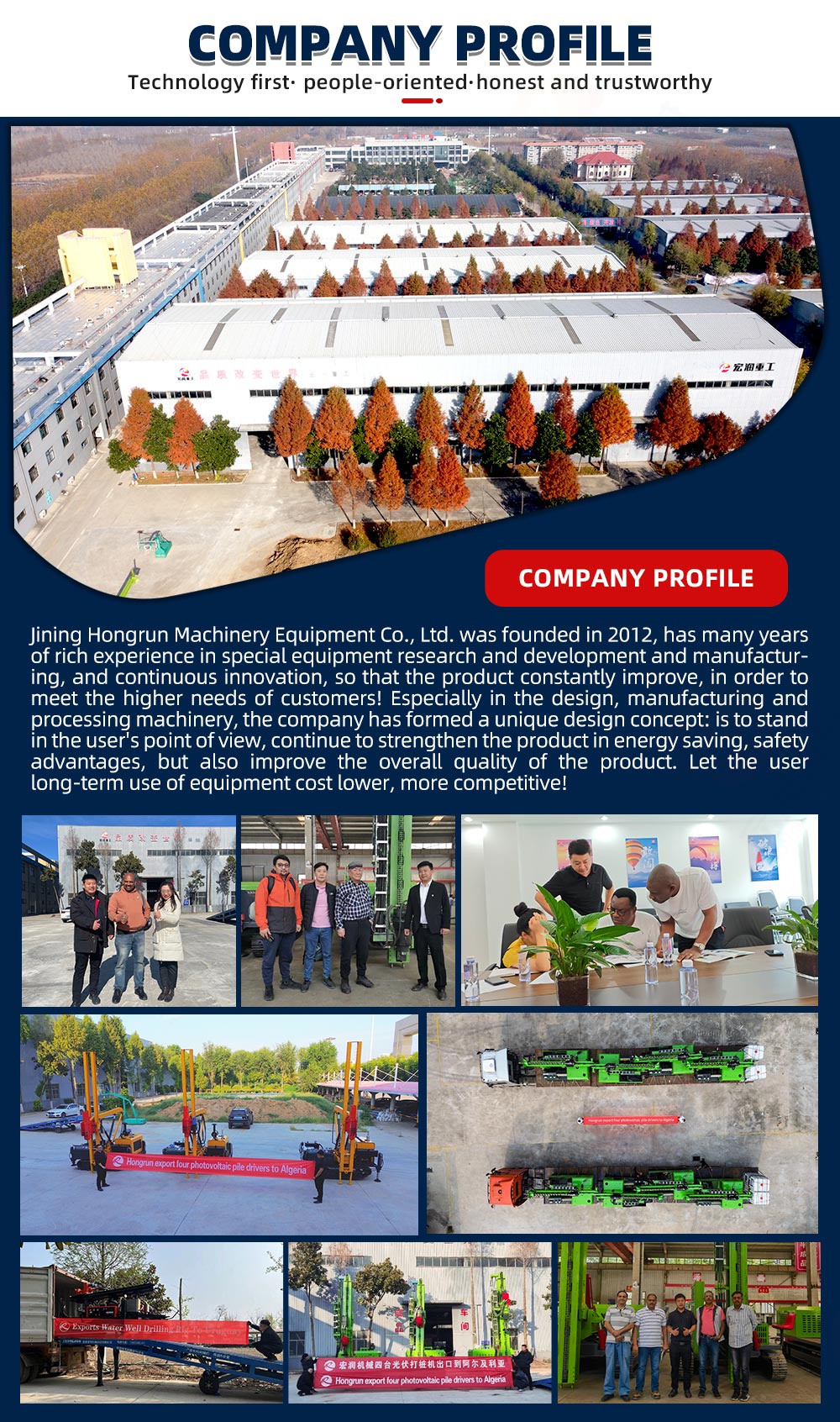 Crawler Type Exploration Core Drilling Rig