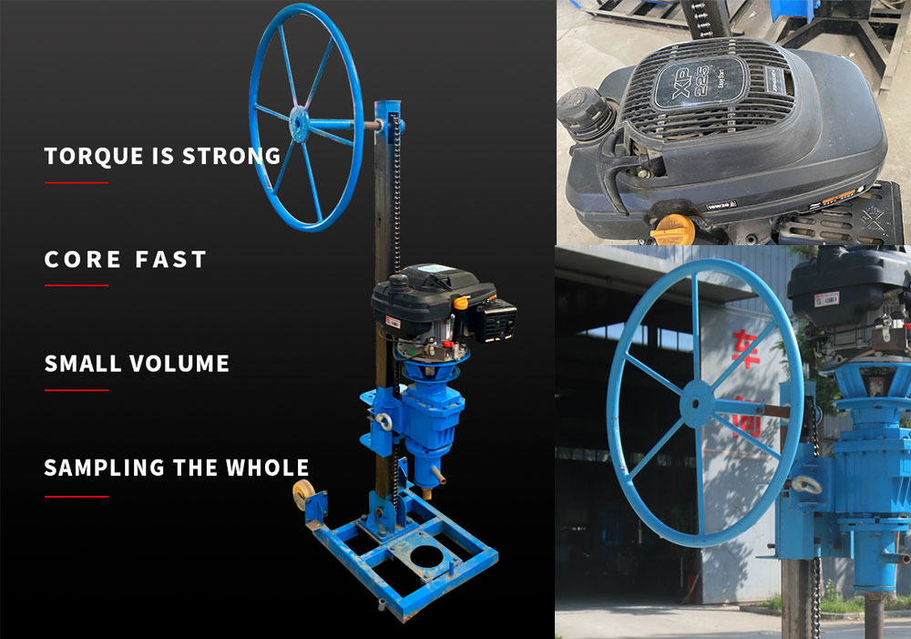 Professional Diamond Rock Core Drilling Machine