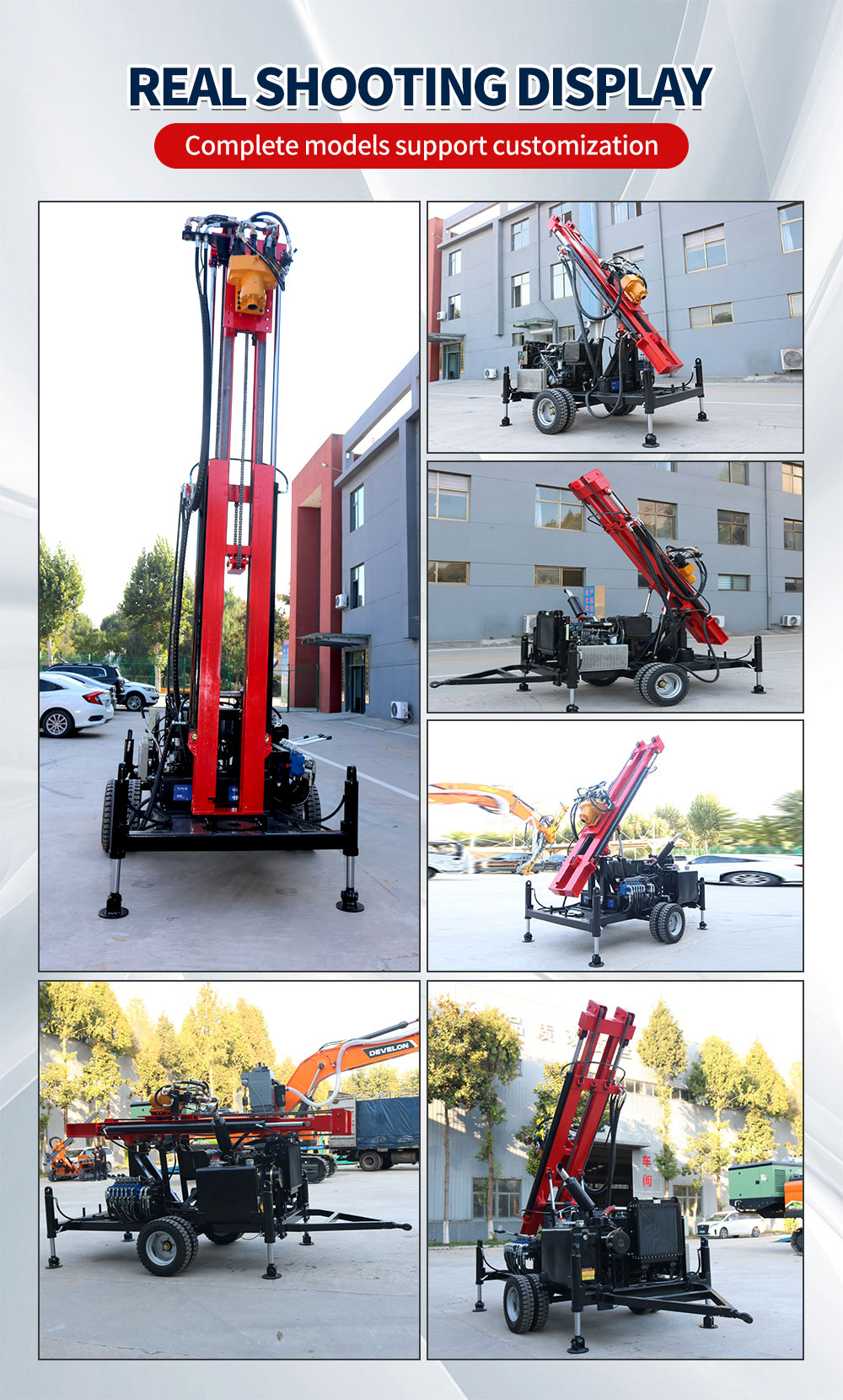 78 Horsepower Wheeled Water Well Drilling Rig