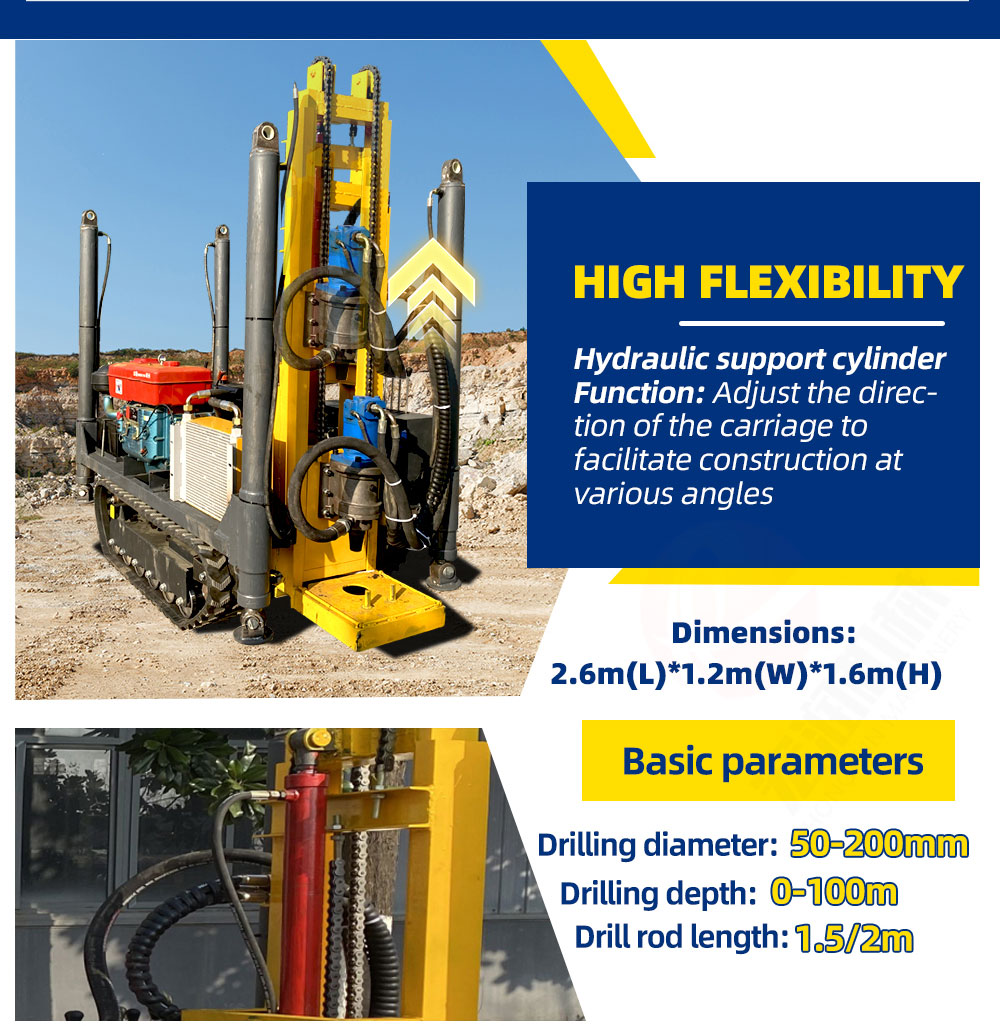 Дрель с высокой ногой в отверстии