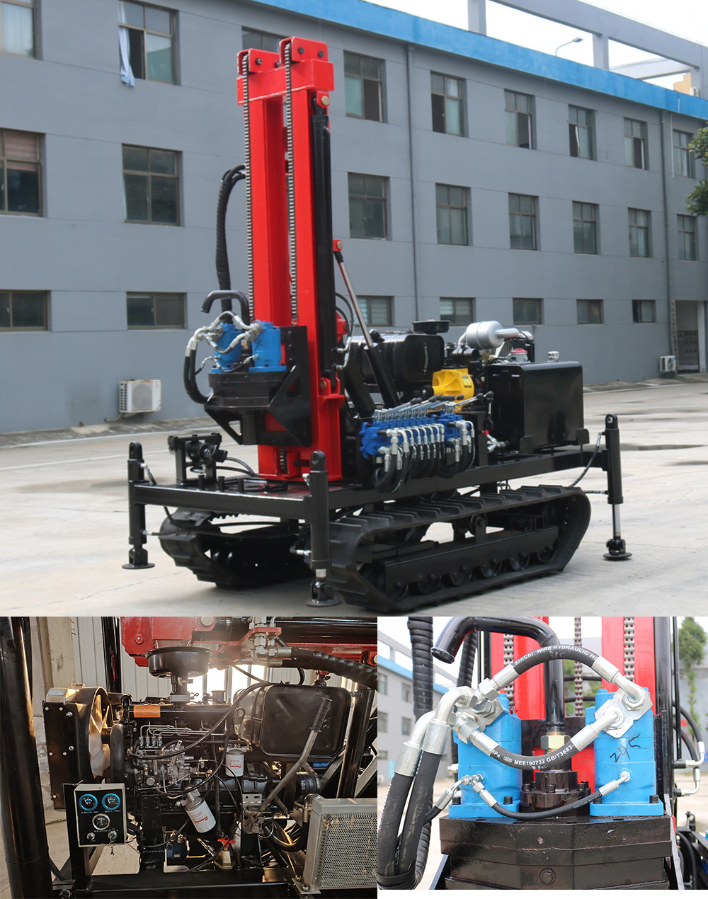 Hydraulic Water Drilling Rig