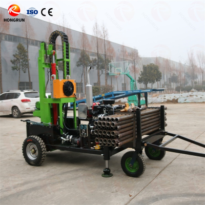 Water Well Drilling Rig