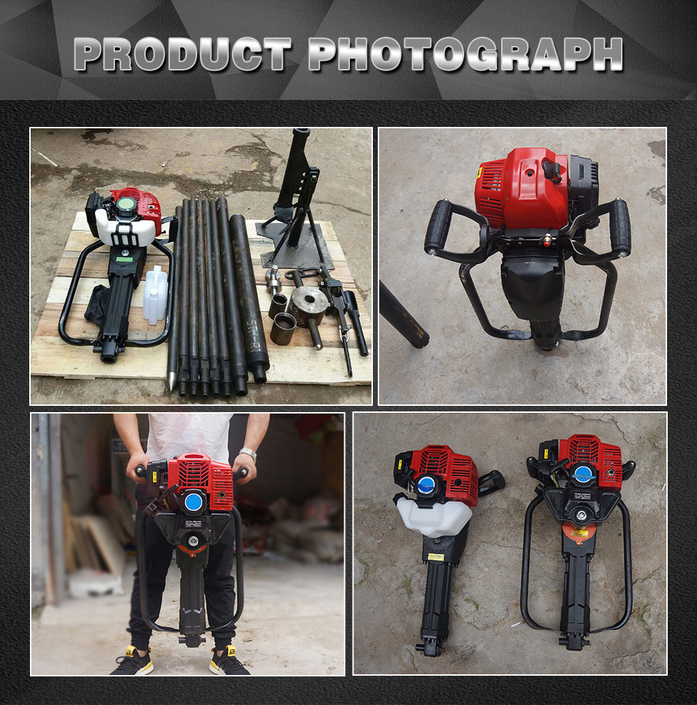 Backpack Impact Drilling Rig