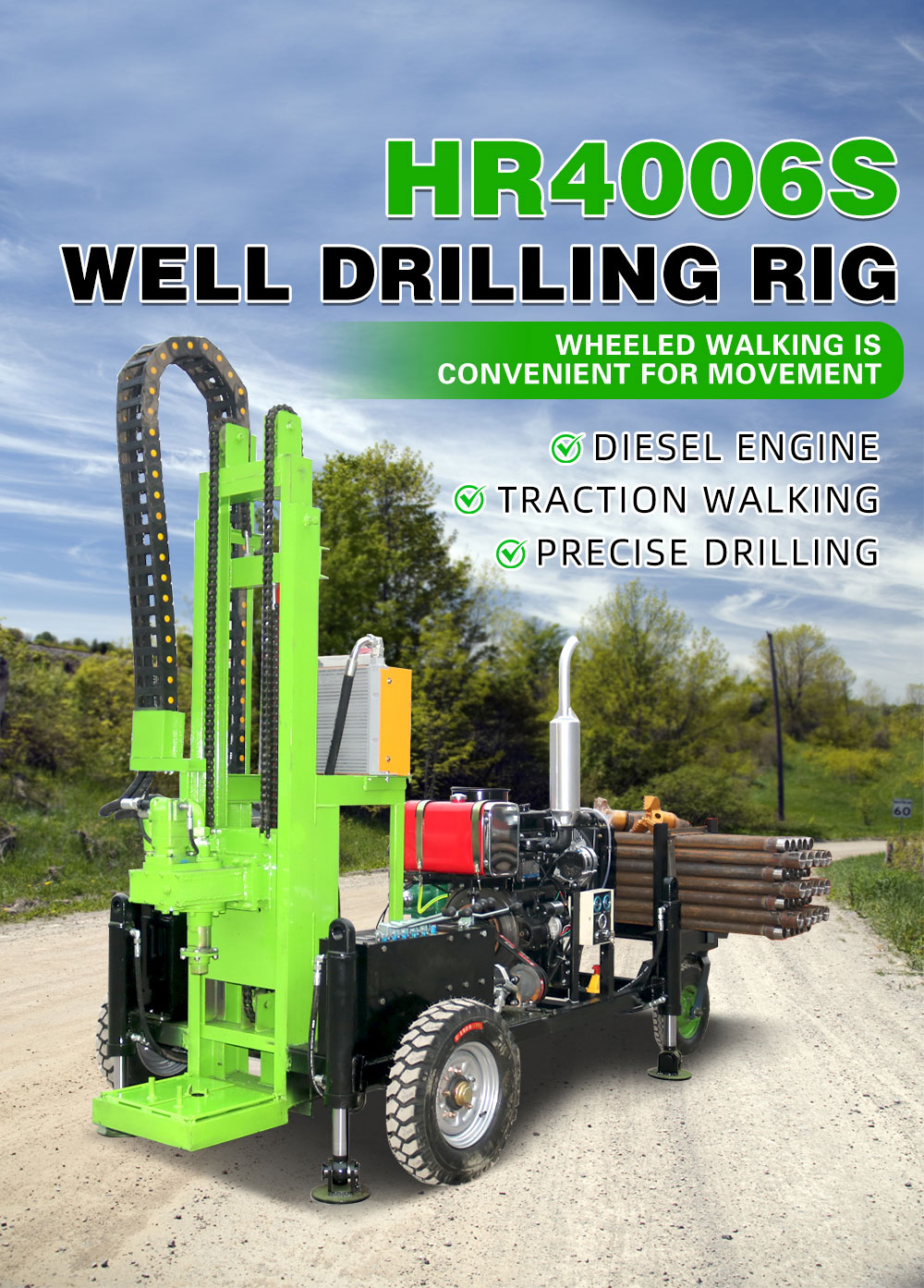 35HP Towable Water Well Drill Rig