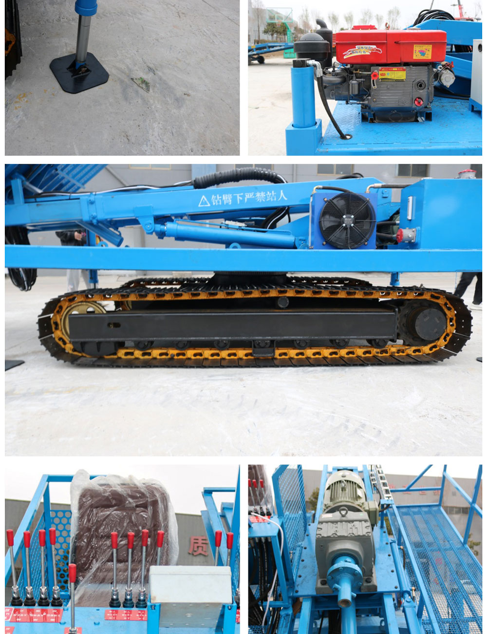 Anchor Drilling Machine