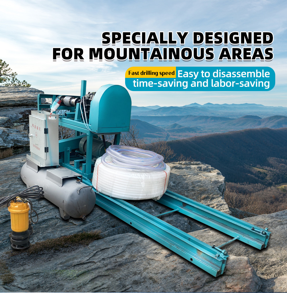 منصة حفر آبار المياه الأفقية