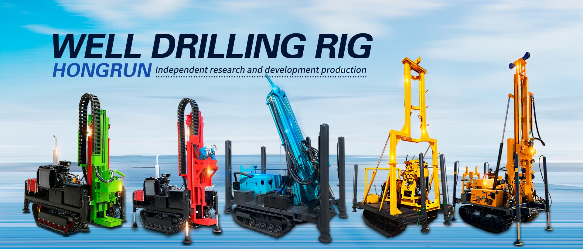 Water Well Drilling Rig