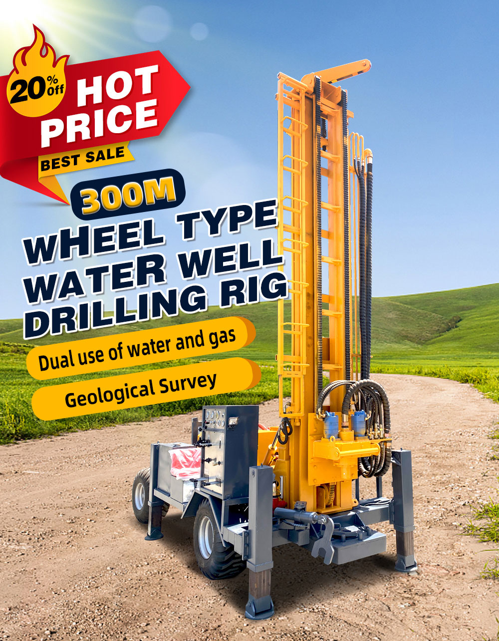 300M Wheeled Water Well Drilling Rig