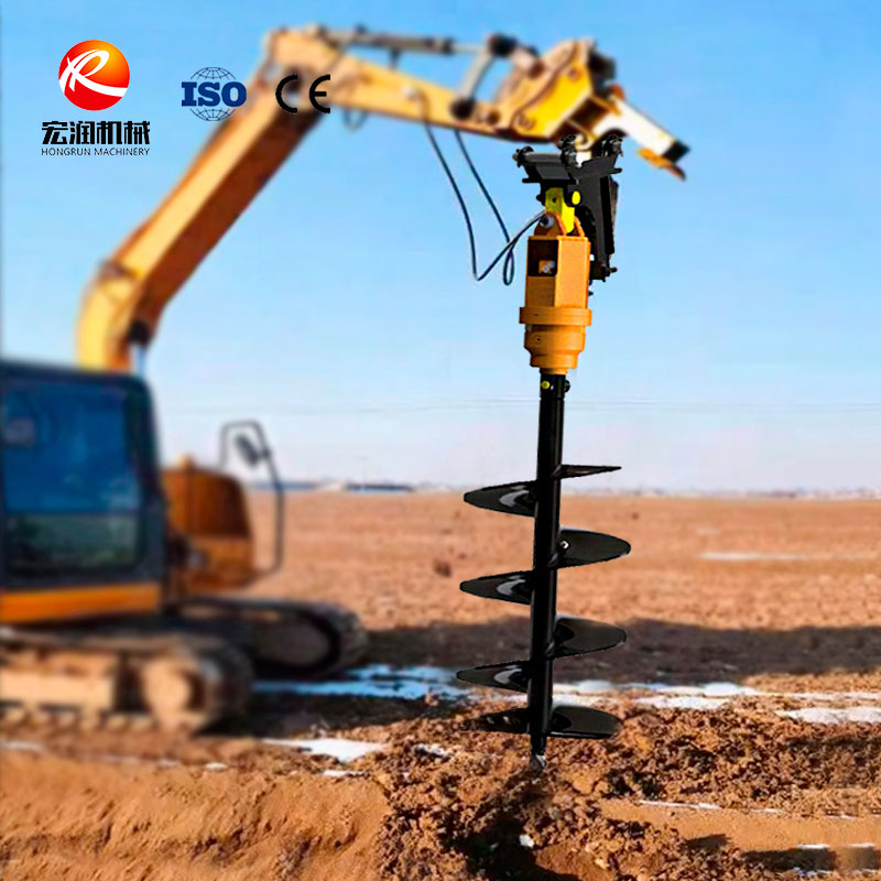 مثقاب حفارة